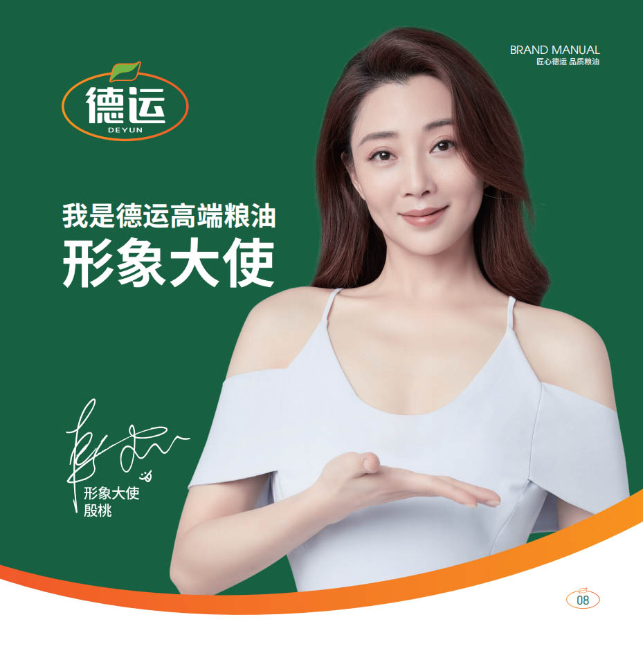 圖片 31.jpg