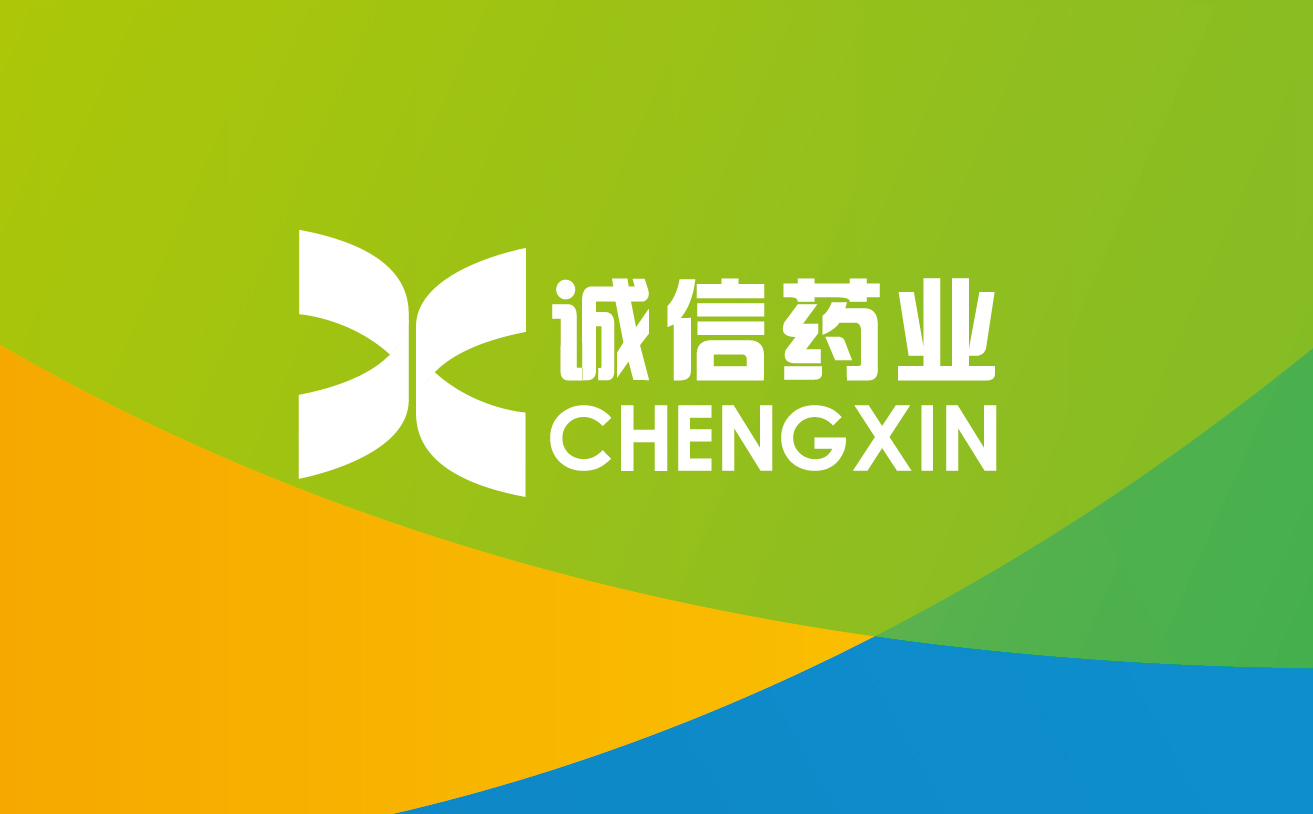 醫(yī)藥品牌設計,logo設計