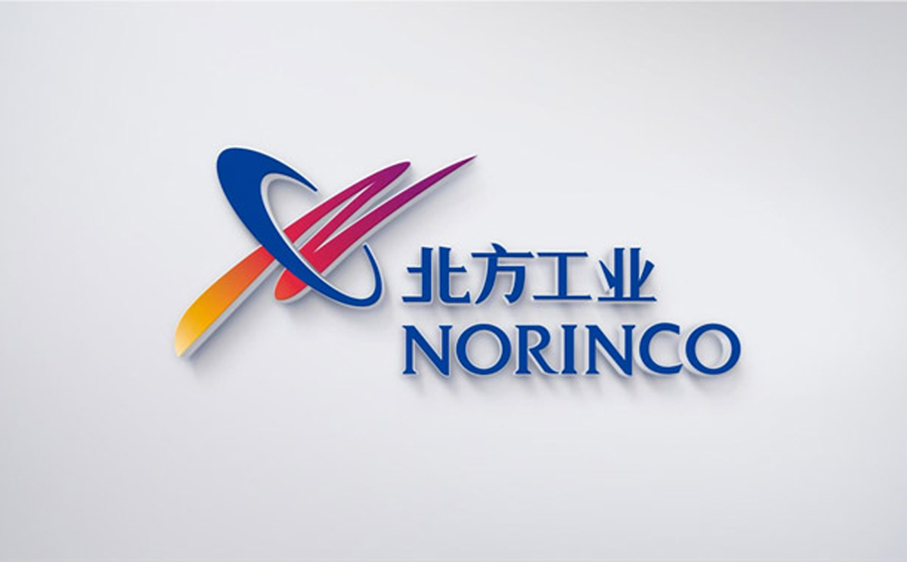 北方工(gōng)業品牌設計