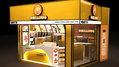 果汁店(diàn)鋪設計,專賣店(diàn)設計公(gōng)司
