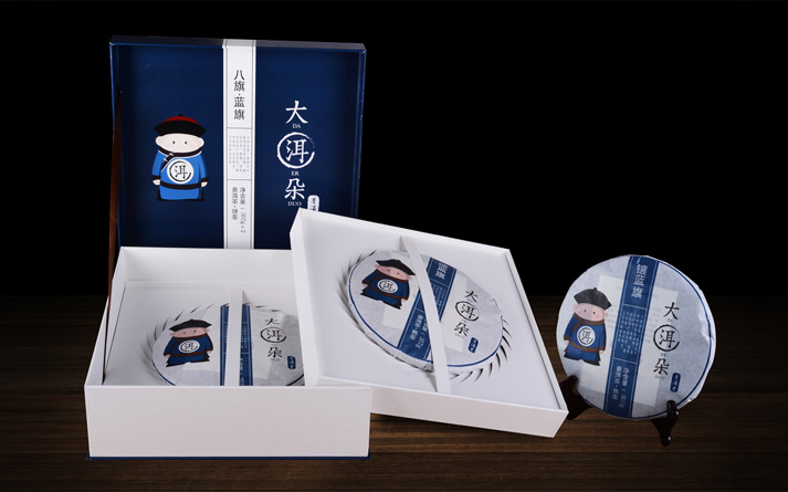 普洱茶包裝(zhuāng)設計