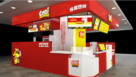 熱狗店(diàn)鋪設計