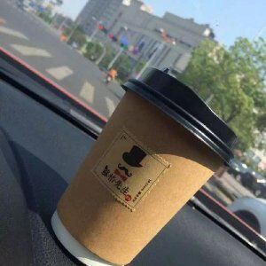喪茶 喪茶