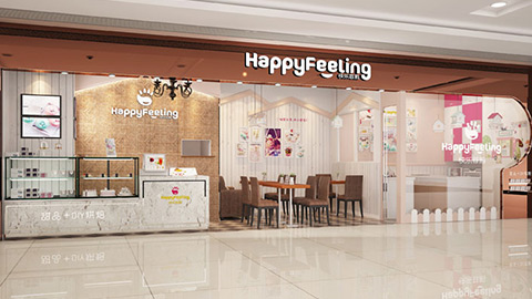 餐飲店(diàn)鋪設計|專業店(diàn)面設計公(gōng)司