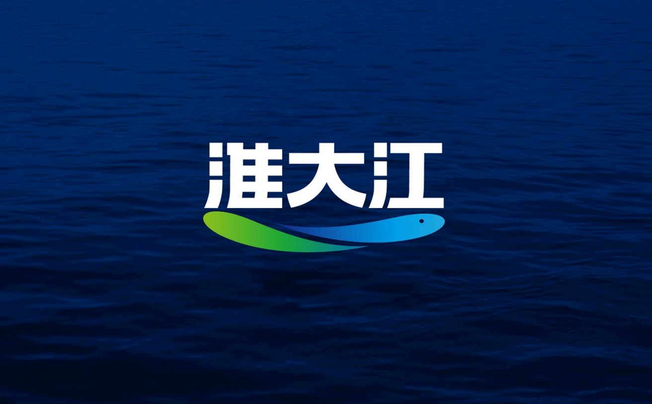 水産(chǎn)動保産(chǎn)品品牌策劃設計