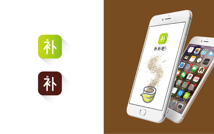 中(zhōng)醫(yī)養生品牌策劃