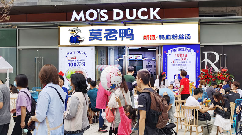 餐廳門頭設計真的能(néng)引爆餐廳嗎？（一）