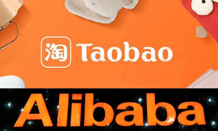 淘寶店(diàn)産(chǎn)品推廣的營銷技(jì )巧介紹