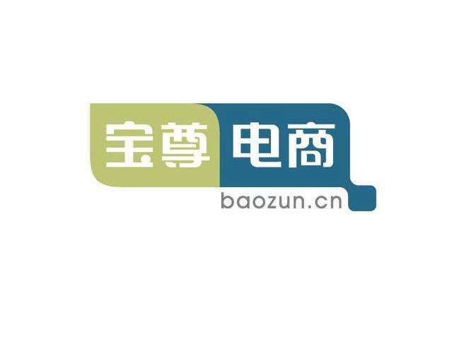 電(diàn)商(shāng)代運營公(gōng)司排名(míng)