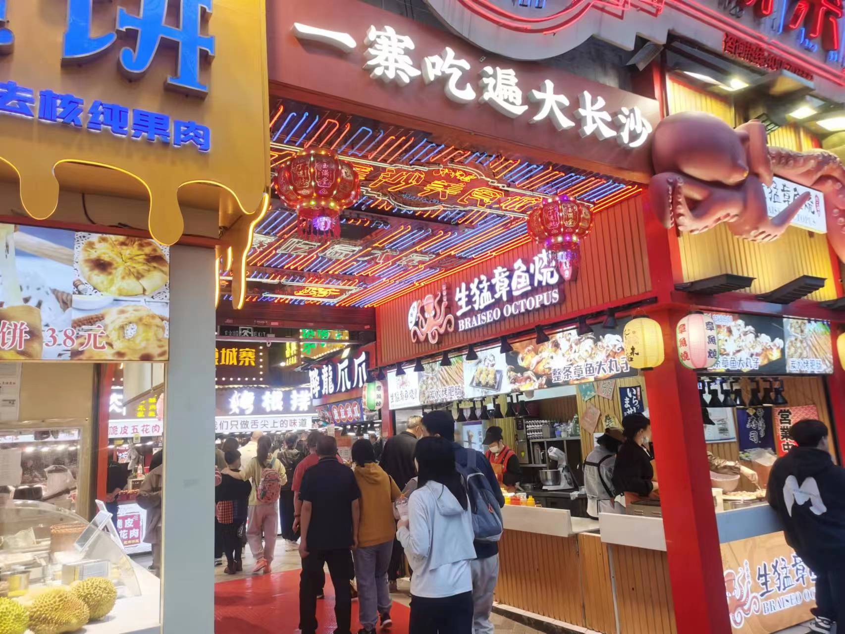 小(xiǎo)餐飲連鎖品牌策劃全流程-餐飲品牌策劃