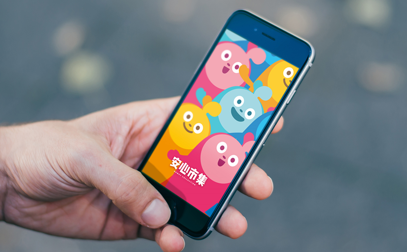 健康食品logo設計,品牌VI設計,商(shāng)标設計
