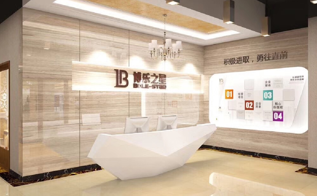 門窗品牌連鎖店(diàn)面設計|門窗品牌展廳設計