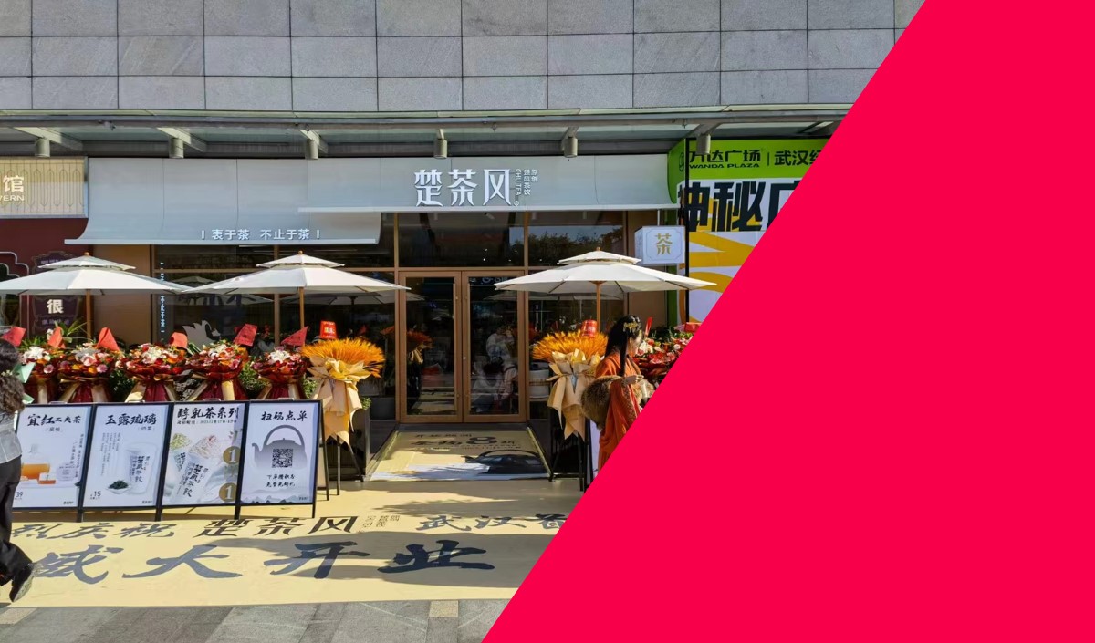 餐飲店(diàn)如何做好餐廳門頭設計