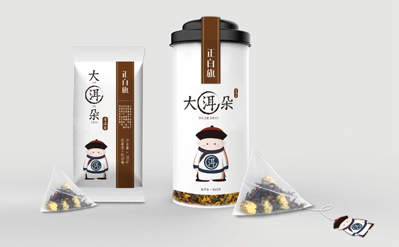 普洱茶品牌策劃與包裝(zhuāng)設計