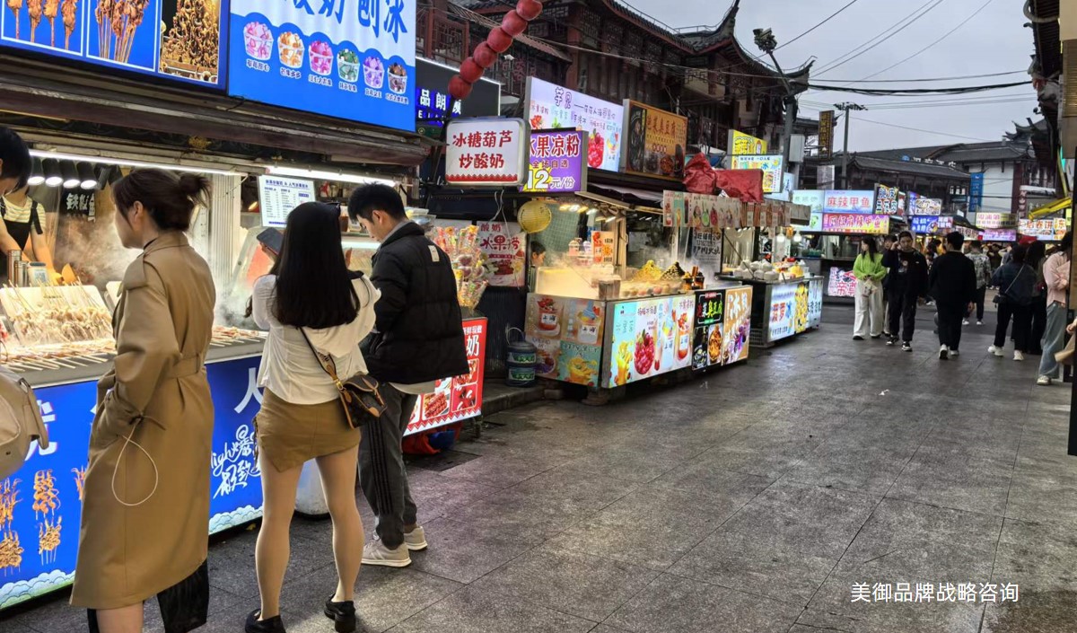 餐飲創業的關鍵要素你知道多(duō)少-美禦