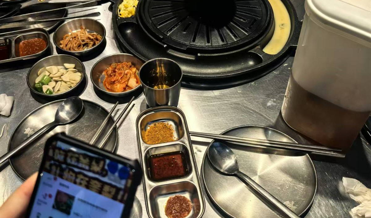 餐飲烤肉店(diàn)品牌差異化定位策略的深度剖析（二）
