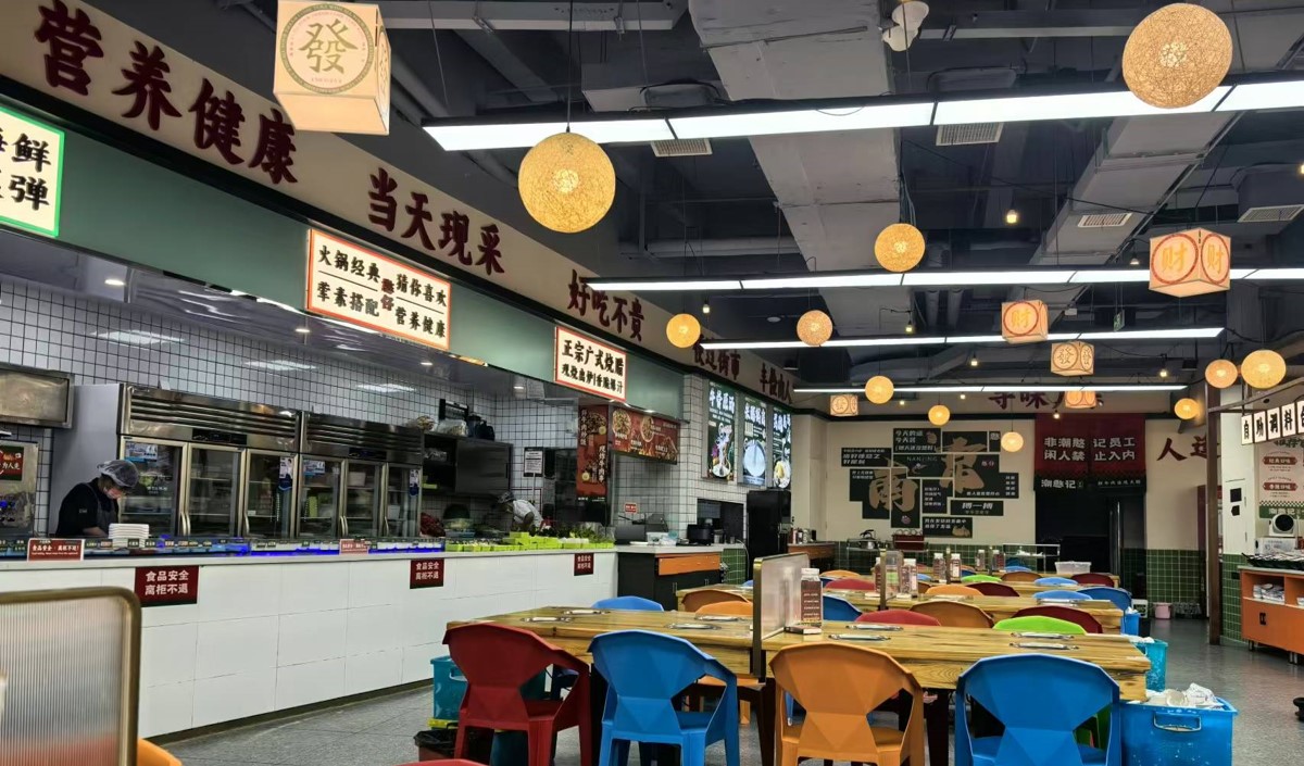 快餐店(diàn)節假日營銷活動策劃方案怎麽寫