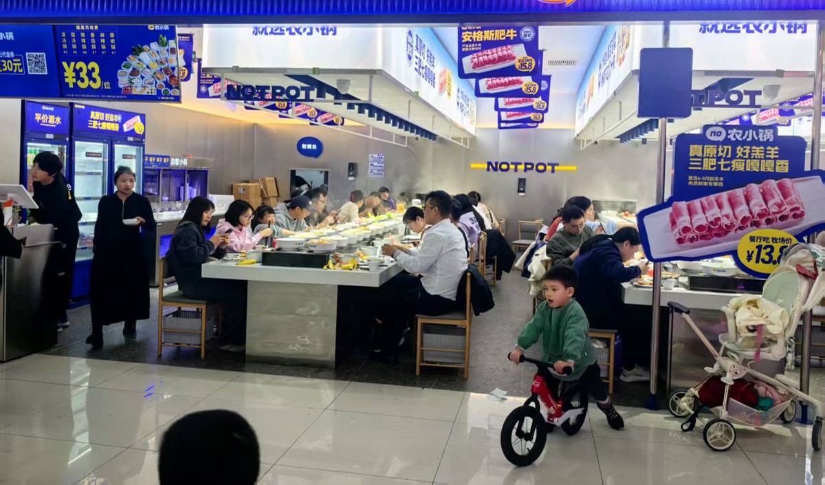 春節後年輕人創業開餐飲店(diàn)品牌全案策劃