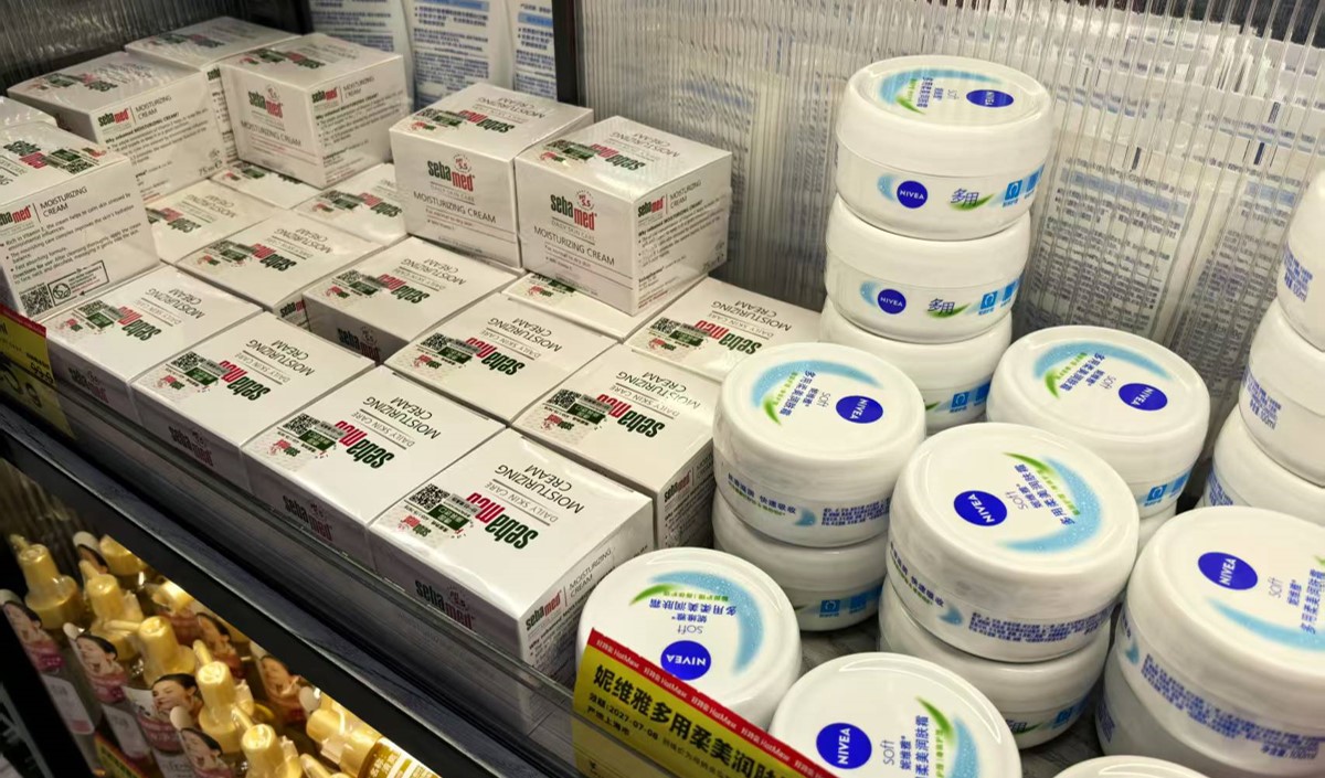 新(xīn)銳化妝品品牌的市場定位策略的實戰指南