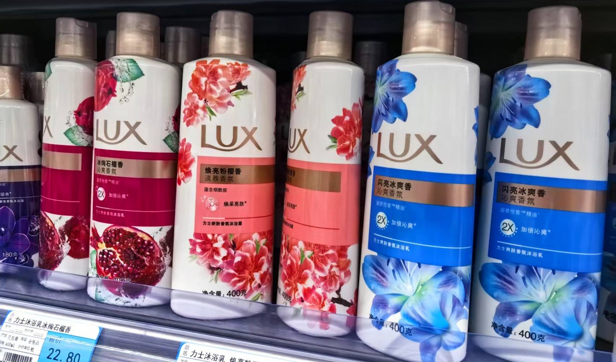 洗發水新(xīn)銳品牌的品牌定位策劃案
