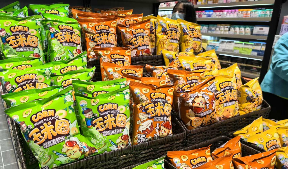 新(xīn)銳零食品牌的品牌策劃之道