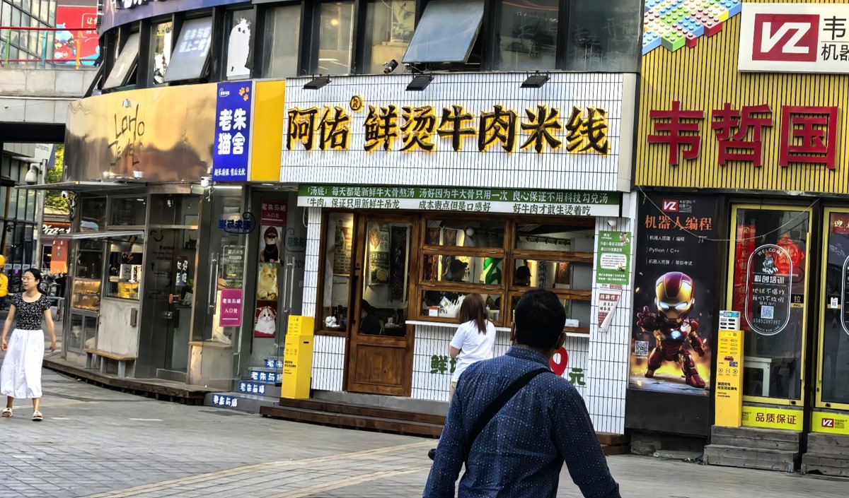 能(néng)脫穎而出的米線(xiàn)連鎖店(diàn)品牌策劃方案