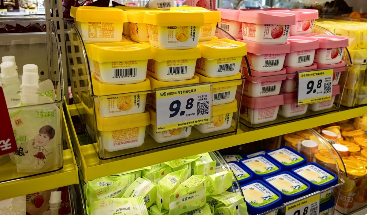 食品企業戰略定位深度策略分(fēn)析