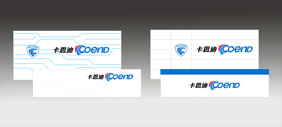 燈具(jù)品牌設計