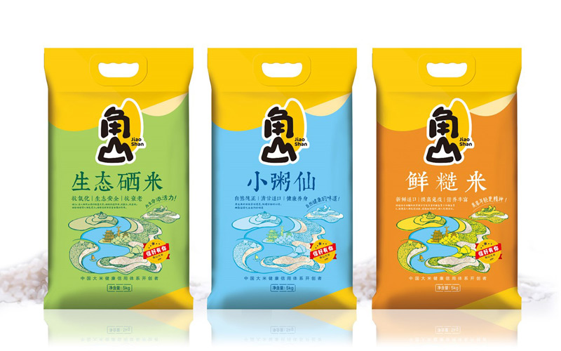 角山(shān)大米升級品牌策劃