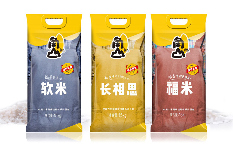 角山(shān)大米品牌升級策劃設計
