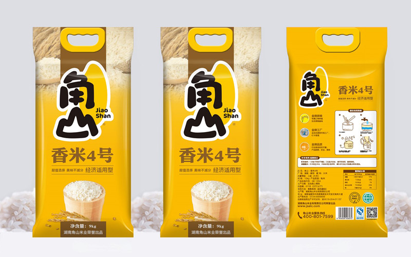 角山(shān)大米品牌升級策劃設計