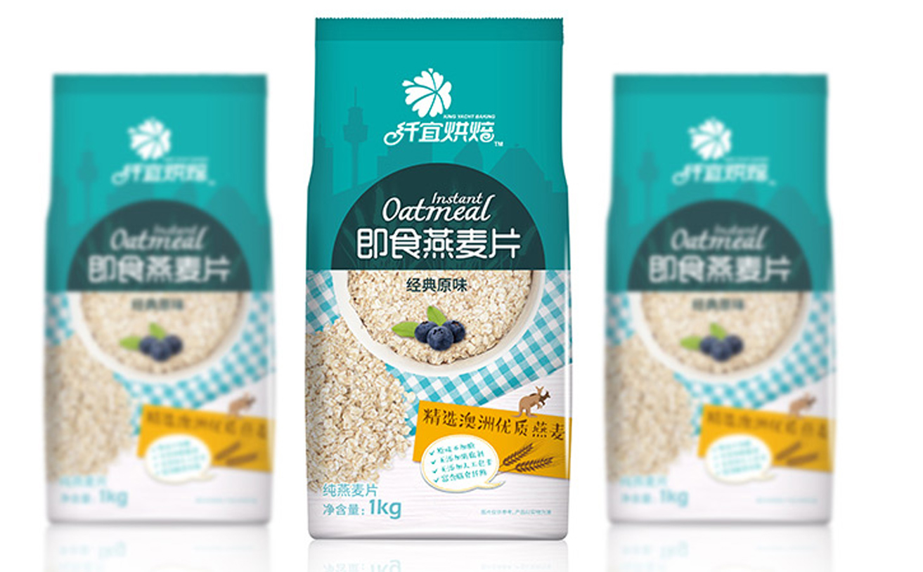 食品包裝(zhuāng)設計，燕麥包裝(zhuāng)設計，農産(chǎn)品包裝(zhuāng)設計，農業品牌設計