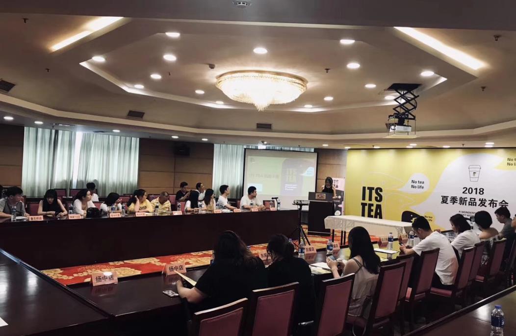 奶茶店(diàn)設計