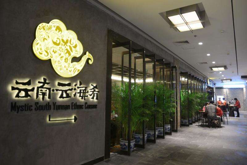 關于餐飲營銷不得不知道的心理(lǐ)學(xué)_餐飲營銷策劃