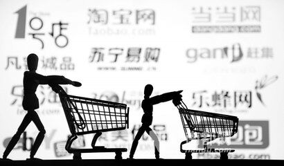小(xiǎo)品牌，如何市場競争中(zhōng)生存？ 【美禦營銷策劃公(gōng)司】