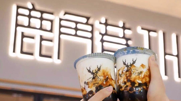 鹿角巷怎麽加盟_鹿角巷加盟流程