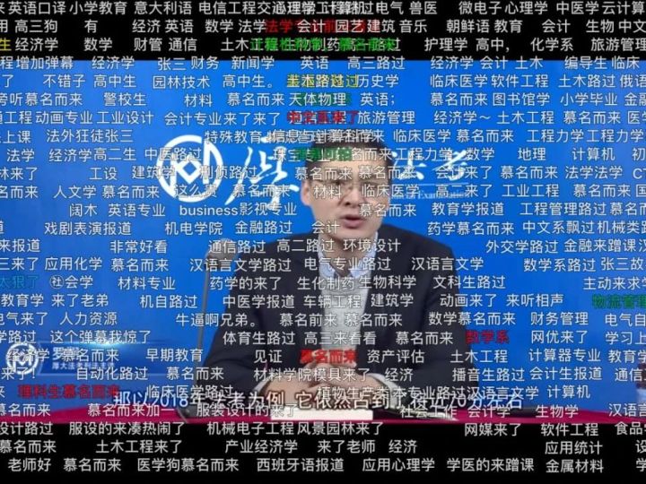 短視頻營銷的三闆斧