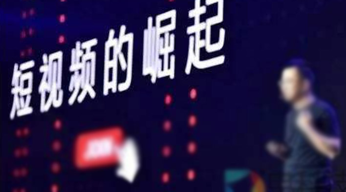 短視頻營銷：如何通過短視頻小(xiǎo)店(diàn)賺錢