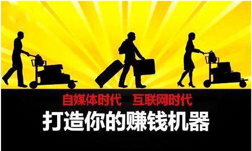 短視頻制作(zuò)教程-短視頻課程培訓-短視頻代運營公(gōng)司
