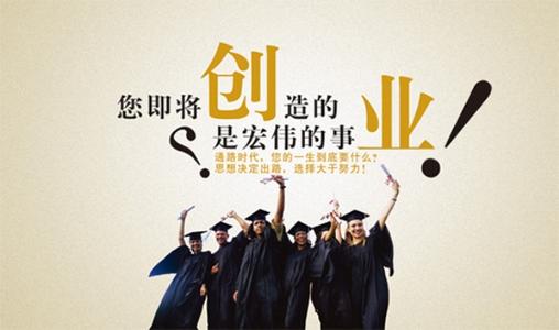 短視頻創業的成本-短視頻營銷公(gōng)司