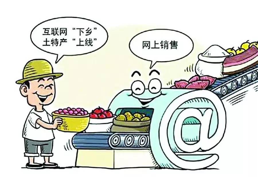 短視頻營銷:農産(chǎn)品短視頻營銷怎麽做-短視頻代運營公(gōng)司