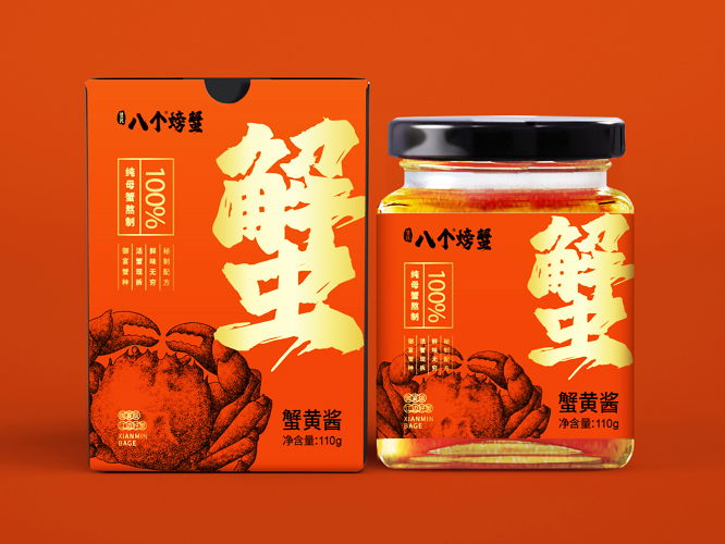 大閘蟹品牌全案策劃_賢民(mín)八個螃蟹品牌定位 - 上海額謎語