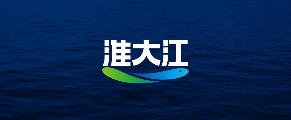 水産(chǎn)動保品牌全案策劃包裝(zhuāng)公(gōng)司_品牌策劃設計找上海美禦