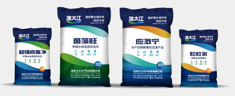 水産(chǎn)動保品牌全案策劃包裝(zhuāng)公(gōng)司_品牌策劃設計找上海美禦