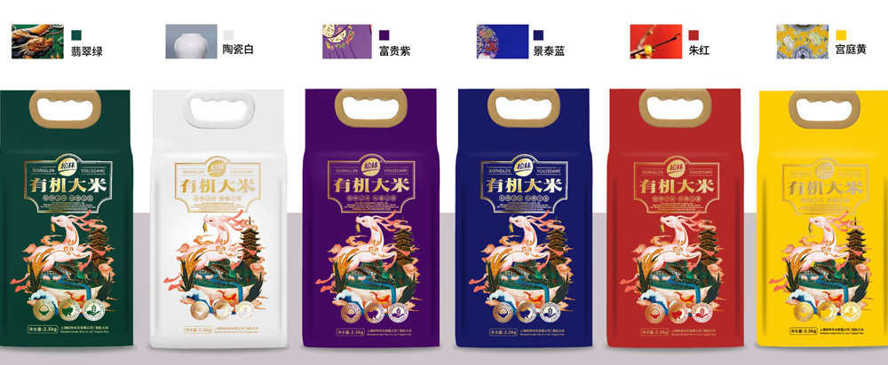 松林大米品牌策劃包裝(zhuāng)，大米品牌設計 - 上海美禦
