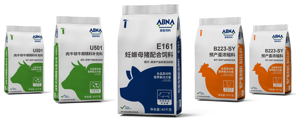 動物(wù)飼料品牌策劃包裝(zhuāng)_動物(wù)營養品牌設計 - 上海美禦