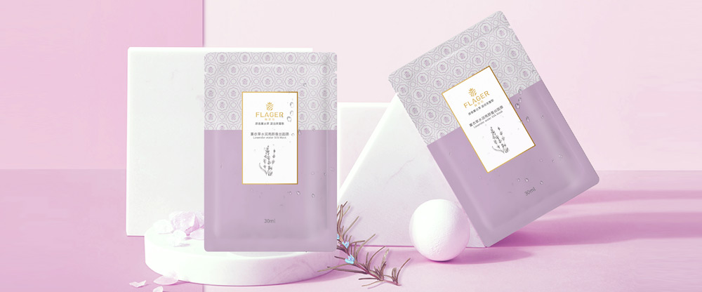 馥蕾哥(gē)薰衣草(cǎo)化妝品薰衣草(cǎo)精(jīng)油品牌全案策劃 - 美禦
