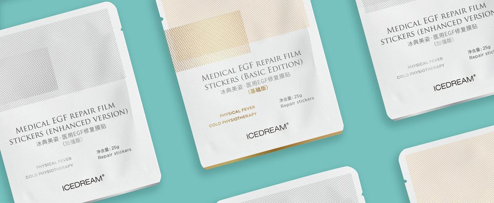 冰典美姿化妝品全案策劃 - 美禦品牌策劃