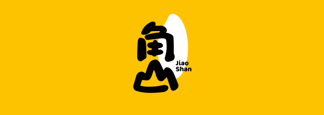 建立大米信用(yòng)體(tǐ)系 傳統生産(chǎn)型工(gōng)廠向新(xīn)消費品牌完美轉型！