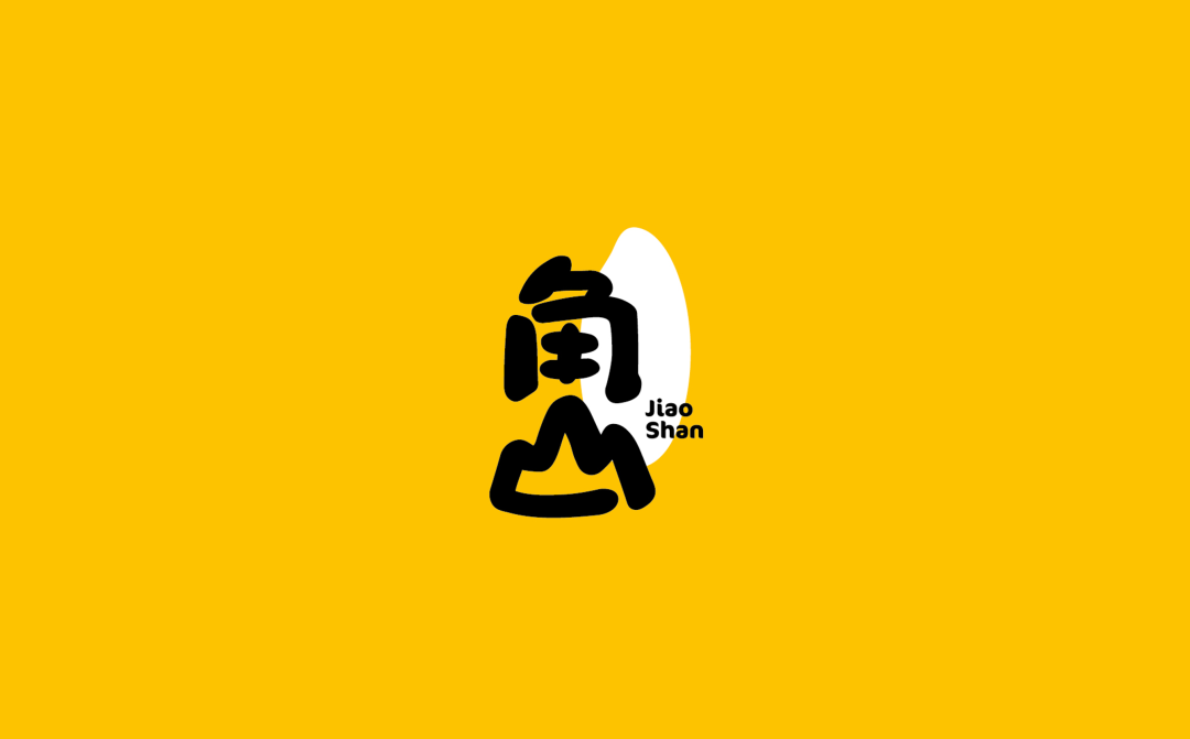 角山(shān)大米